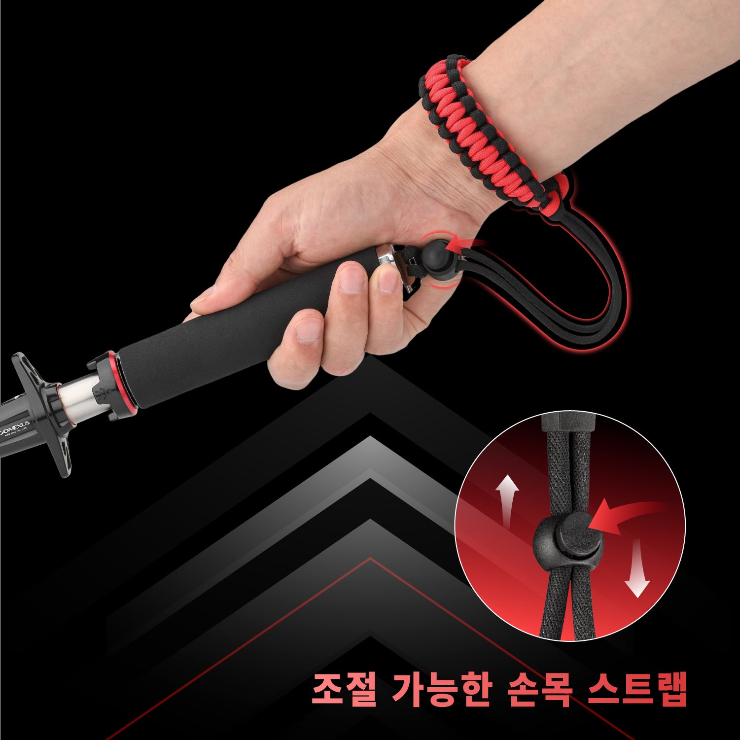 알루미늄합금 6063 피쉬그립 버클구조설계 대형어전용