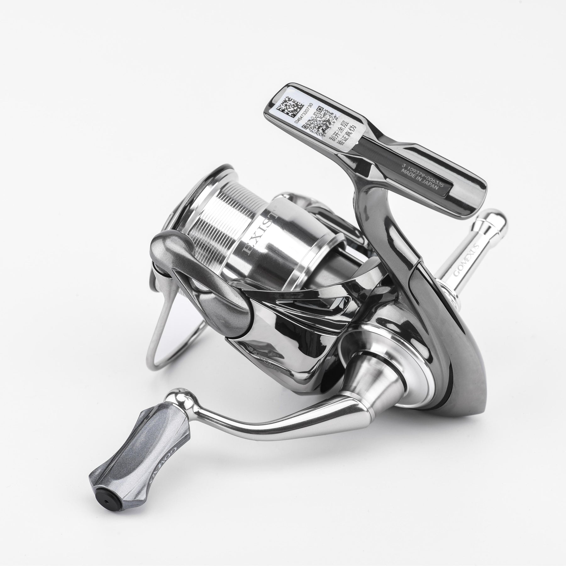 고멕서스 라이트 게임 18mm 나일론 복합 소재 핸들 노브 TypeA/TypeS