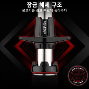 알루미늄합금 6063 피쉬그립 버클구조설계 대형어전용