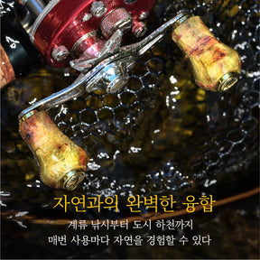 고멕서스 베이트릴 노브 37mm 우드 노브