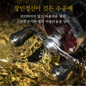 고멕서스 베이트릴 노브 37mm 우드 노브
