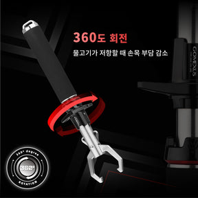 알루미늄합금 6063 피쉬그립 버클구조설계 대형어전용
