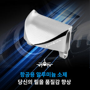 고멕서스 안타레스 릴튜닝 썸바
